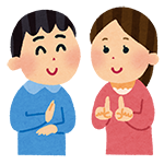 イラスト：手話